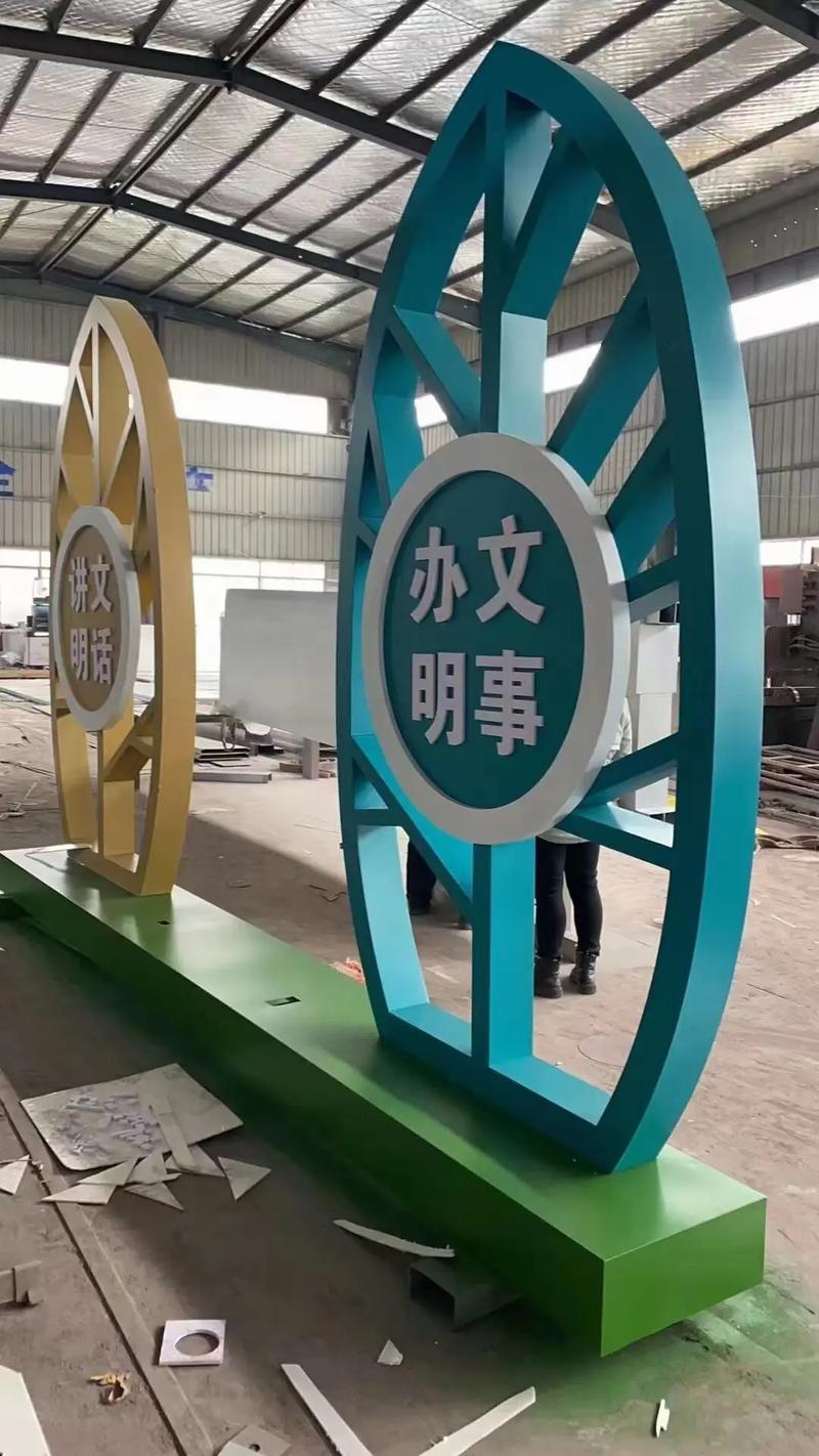 徐州标识标牌制作设计信誉良好.,,.徐州标识标牌制作设计信誉