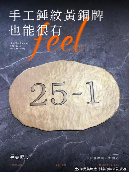 #广告牌##标识标牌##标识##门头设计##招牌##门牌##广告招牌##设计师#