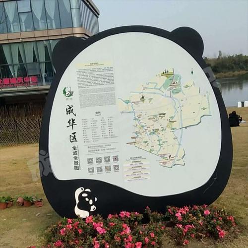 景区创意特色艺术旅游标识标牌 导视牌设计制作厂商标识牌广告牌